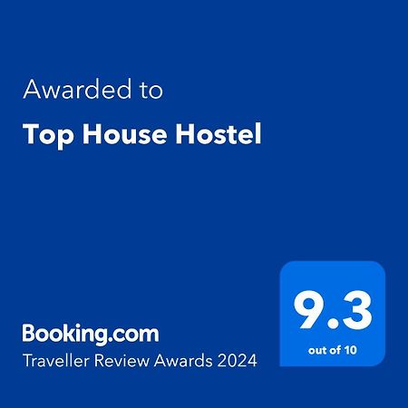 Top House Hostel アブダビ エクステリア 写真
